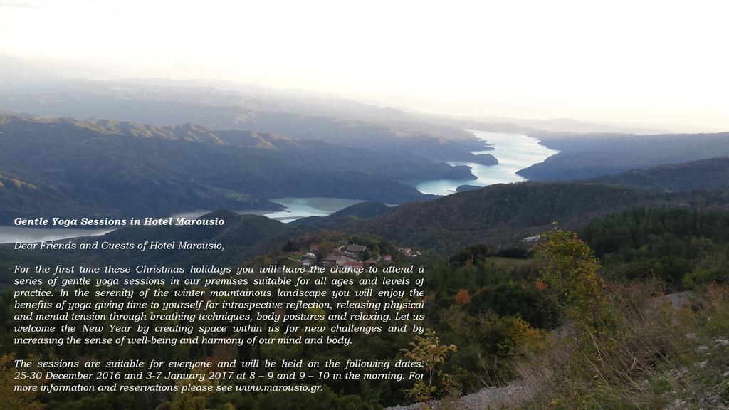Traditional Guesthouse Marousio Rodavgi Luaran gambar