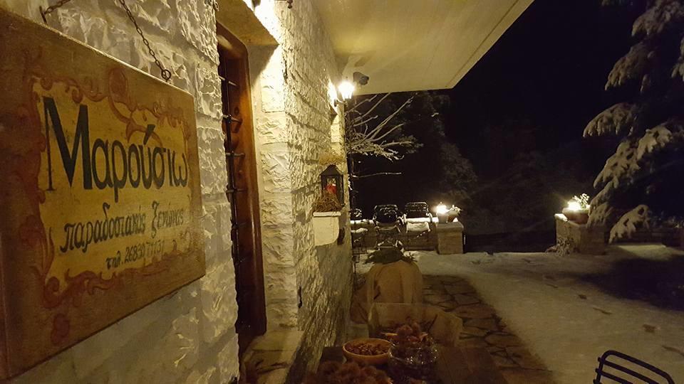 Traditional Guesthouse Marousio Rodavgi Luaran gambar